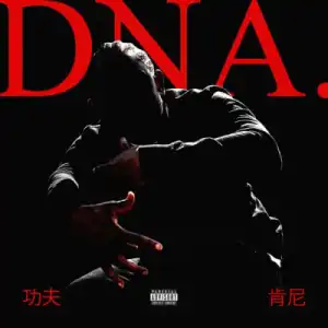 Kendrick Lamar - Dna.